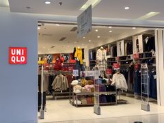 -优衣库(长沙银盆岭万达广场店)