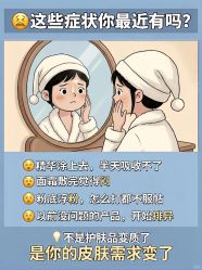 -克丽缇娜