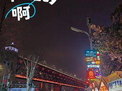 -武汉长江大桥