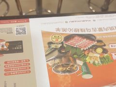 -呷哺呷哺(西单大悦城店)