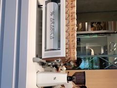-% Arabica阿拉比卡咖啡烘焙工坊