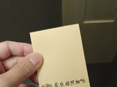 -爱定格照相馆·证件照(海珠客村店)