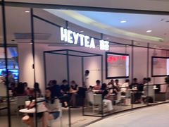 门面-喜茶(广州东方宝泰店)