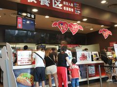 -肯德基(温州世贸店)