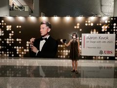 -香港会议展览中心演讲厅