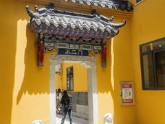 -宝通禅寺