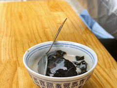 -五福堂龟苓膏(河东北山店)