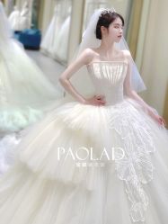 -南京宝娜嫁衣婚纱礼服馆(中央路店)