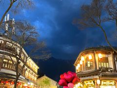 -大理古城
