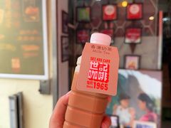 -世记咖啡(氹仔外卖店)