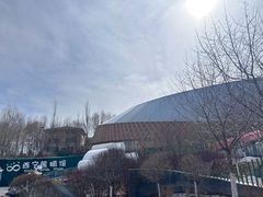 -青藏高原野生动物园
