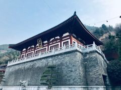 -西安华清御汤酒店