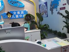 -大族广场Mall&More