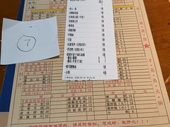 -青山青豆花·笑禅豆腐鱼(黄泥塝店)