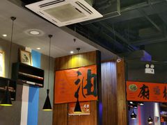 大堂-伟大航路烤鱼(迅驰广场店)