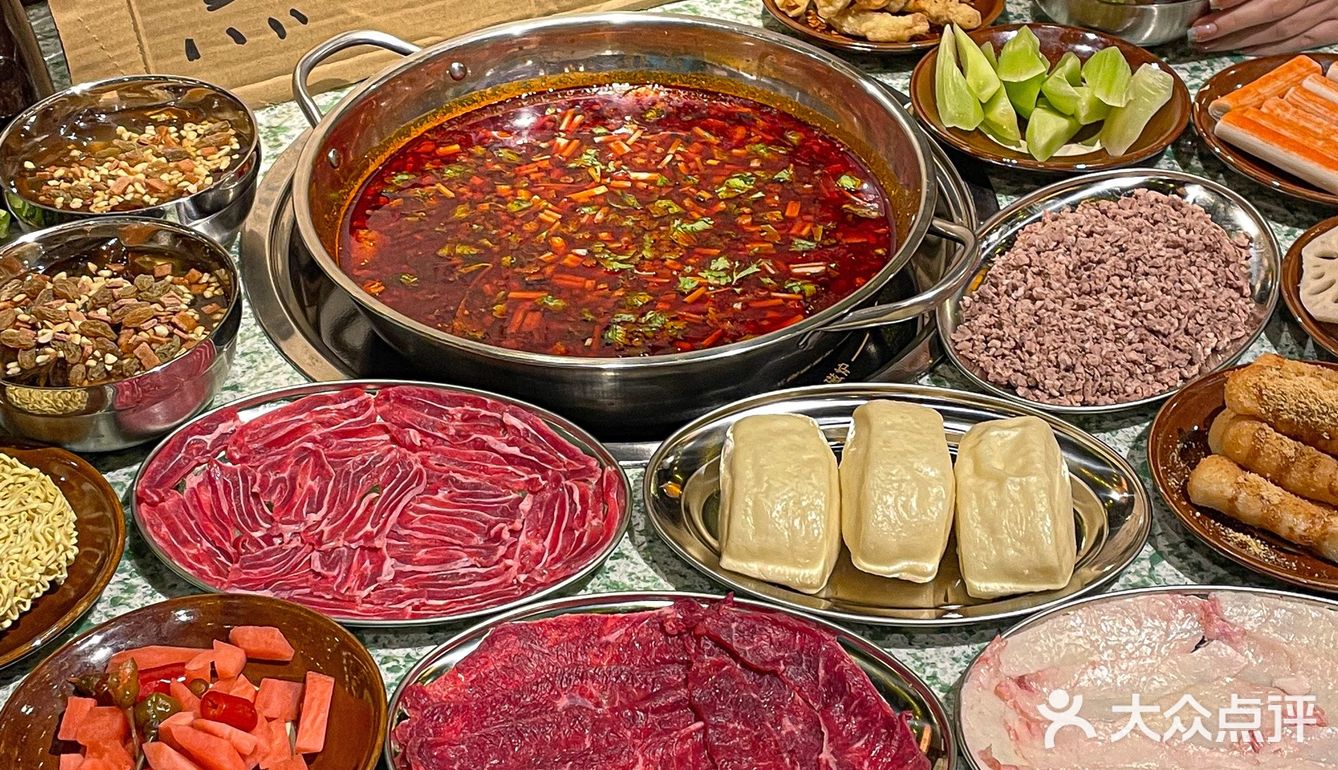 天津的！新开的！真的好好吃…