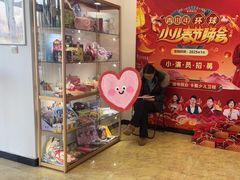 -多派·天津电视少儿艺术培训中心(东丽校区)