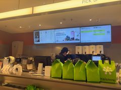 -奈雪的茶(市百一店)