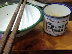 -70後铁锅炖(坡博总店)