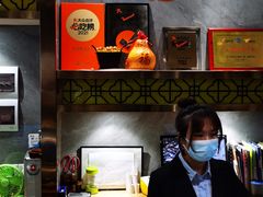 -赏点粤式点心(广州塔店)