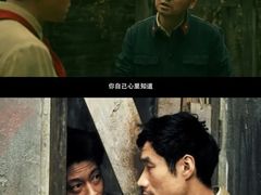 -深圳百老汇电影中心(IMAX万象天地店)