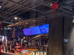 -番食园鲜食火锅(高新店)