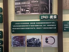 -孙庆海腊牛肉店(大皮院店)