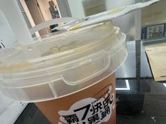 -7分甜(上海新天地广场店)