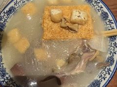 -小潘记鸭血粉丝汤
