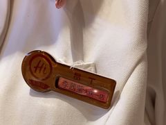 -海底捞火锅(让胡路万达店)