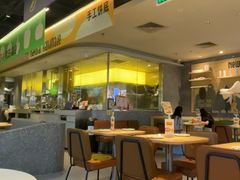 -乐凯撒披萨(正佳广场店)