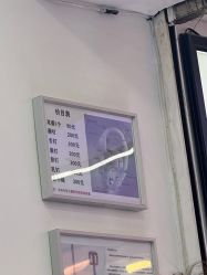 -花师傅专业手穿耳洞打耳洞穿孔