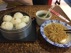 -四宜糕团店(南大街店)