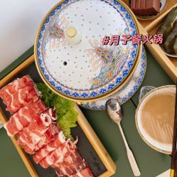 -爱陪伴一对一月子中心(融侨店)