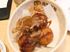 -元气寿司(新城市广场店)