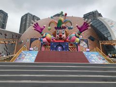 -重庆国际马戏城