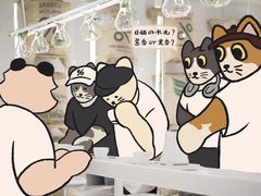 -% Arabica阿拉比卡咖啡(前滩太古里店)