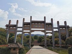 -南京市江宁方山