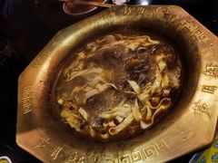 -芦月轩羊蝎子(劲松店)