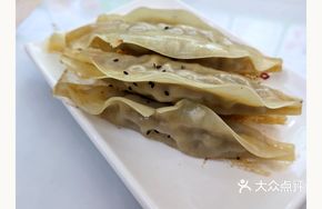 Special Beef Potstickers