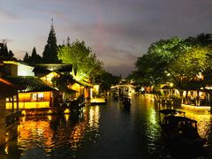-乌村