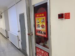 -天赐温泉