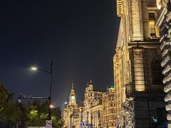 -福玺荟(外滩罗斯福店)