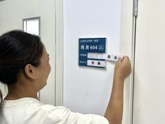 -H次元沉浸剧情密室(街道口店)