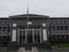 -红岩魂陈列馆