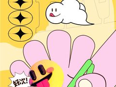 -中贸广场
