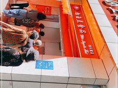 门面-白玉兰食品(汇联商厦店)