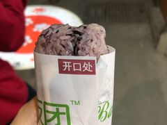 -猫街饭团(顶澳仔猫街店)