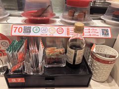 -新一番三文鱼寿司(大东海店)