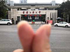 -知味脆皮鸡